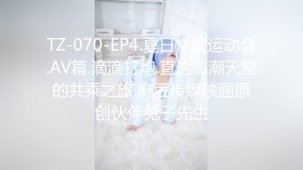 女上位 省力气 大姐在看电视