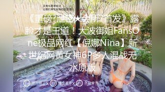 [2DF2]美艳女教师家访不良学生 仗着自己校董儿子身份被威胁啪啪拍下各种性爱 [BT种子]