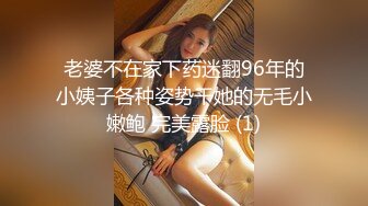 91约妹达人04-02气质美女