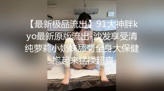 【黑girl舞团】【双人艳舞】漏毛露点合集【245v】 (12)