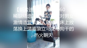 《极品瑜伽嫂子》大哥不在家嫂子又来找我了 这次一通猛操再加上给嫂子准备的高潮水和震动棒直接让嫂子喊“爸爸”了