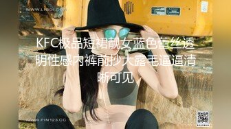 [2DF2] 苗条露脸美女与闺蜜新交的男友玩牌长得挺帅勾引他帮闺蜜试下车[BT种子]