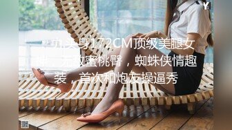 MCY-0030.舒可芯.周甯.泄欲不伦天堂.妈妈帮男友破处.麻豆传媒映画