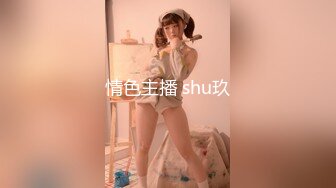 STP31054 情趣制服尤物美女！细腰肥穴好身材！按摩器手指扣穴，假屌双管齐下，爽的呻吟不断，极度诱惑