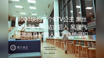 在校大学生，纯情校园风