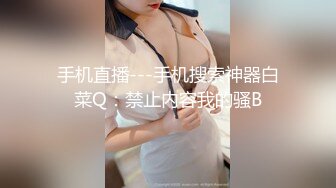  2024-07-09 MDHG-0001 麻豆傳媒 麻豆最強人妻擔當-李蓉蓉