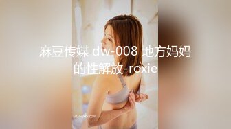 欧美重口味各色素人与半专业女自拍玩法合集【481V】 (167)