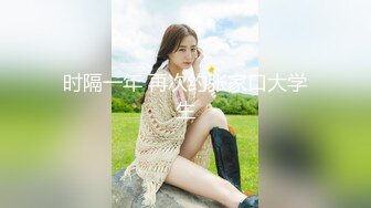 【新速片遞】 【AI明星换脸】 AI-杨幂（大咪咪）高傲女明星的堕落中，绝色佳人！[496.23M/MP4/00:14:37]