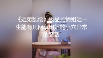 好几个精神小妹全裸摇摆勾引【Gia少女】脱光跳舞诱惑~全裸摇摆勾引~神魂颠倒【47V】 (2)