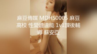 童顔巨乳✿ 漫畫身材究極蜜桃白虎榨汁女神▌是桃桃呀▌壹起看H漫做愛 雙機位視角 白虎蜜鮑無情榨汁內射