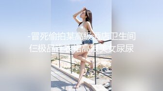 不思进取的废青弟❤️为报答养育恩 - 竟无套内射亲姐姐