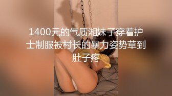 清纯可爱邻家美少女『小敏儿』性感萝莉租房被骗只能以性换租 被中出内射 超嫩性感白虎穴让人欲火焚身