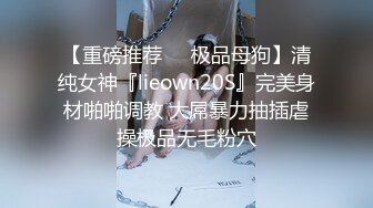 2024.6.16【酒店偷拍实录】阳痿男深夜贼心不死使劲折腾初恋脸女友