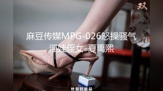 “对面有人在看，快停，会不会被认出来啊”，人美气质佳这样的极品少妇偷情爽歪歪！