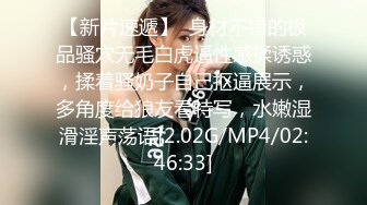 自录~搔首弄姿的狐狸精【玖久辛奈】根本把持不住【13V】 (35)