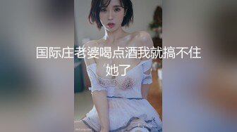 极品反差眼镜娘，正面跪地口交颜射！