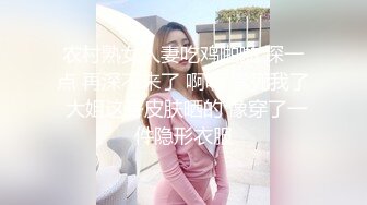 周六福珠宝店女厕全景偷拍多位极品黑丝女职员 各种美鲍鱼完美呈现2 (2)