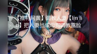 【新片速遞】  ✨【Stripchat】“哥哥操我”亲和可爱美少女女主播「Hahaha_ha2」【自压水印】高跟黑丝长腿假鸡巴自慰高潮