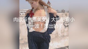 极品美女【上海卓卓】来大姨妈诱惑秀，灵活舌头