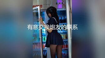 香蕉秀xjx0051淫乱少妇享受来自情人的狂抽