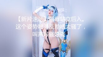 【OnlyFans蜜桃臀诱惑】IG极品高颜值巨乳肥臀韩国健身网红xxapple福利 这身材一般男人真的吃不消