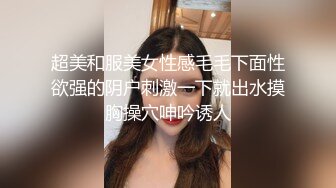 短发小姐姐