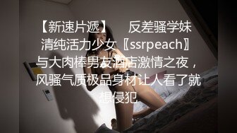 国产AV 陌丽影像传媒 宅男体验来自岛国的口交技术