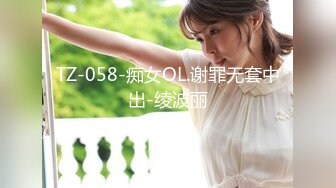 好莱坞艳照门丑闻   美国知名女星薇拉·贺兰德 (Willa Holland)私密照片和视频泄密流出