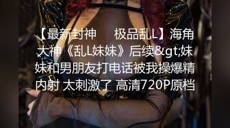 STP23606 姨妈期间也要上场 【泡泡咕】双马尾颜值女神，极品小仙女，粉嘟嘟胴体，超嗲娃娃音，每晚诱惑不断