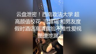 【全国探花】老哥约个高颜值粉衣妹子TP啪啪，第二炮后猛操要求妹子自慰掰穴，很是诱惑喜欢不要错过