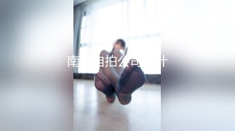 【萝莉控狂喜】杭州海王「JK_0571」OF约炮实录 “啊…受不了了”邻家小妹酒店过夜，早起又来