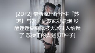 OF有受虐倾向的撸铁健身气质御姐【miho18year】订阅私拍，能拳交能做母狗生活与淫贱对比很反差 (4)