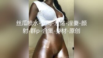 舌吻狂魔TS「西柚子」推特全量资源 极品骚货美妖爱吃舌头和吞精