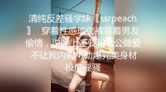 【极品媚黑??女神猎杀】22厘米屌王一步到胃『宇航员』PUA中国金融女主管菲菲 终极章之豪华礼包 高清1080P原版