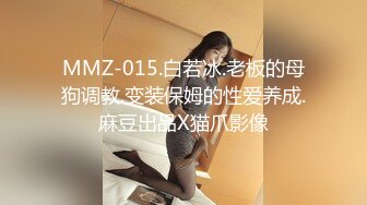 STP32581 杏吧传媒 青春期叛逆少年来自小姨的性爱疗法 师师