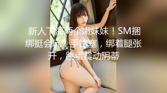 (HD1080P)(REAL)(xrl00033)乳首責めコレクション 囚われお仕置きされるチクビ 敏感な勃起乳頭をしつこくイジられ何度も何度も乳首イキ