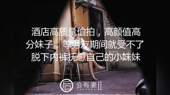 爱神传媒 emx-021 新人女摄影师被迫潜规则-林嫣