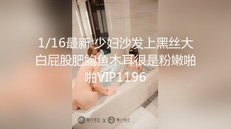 果冻传媒91YCM-044给局长约个妹妹让他爽上天