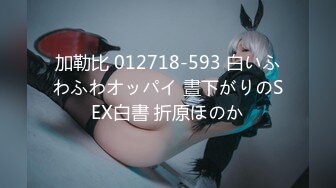 261ARA-536 【本格系筋肉女子】【パワフルMAX】マッスルトレーナーがご自慢のマッスルボディを見せびらかしにやってきた！夜のベットで筋肉と筋肉のぶつかり合いを開始！！【強くてエロい】【筋肉ボディ】「SEXイコール格闘」って感じのパワースタイル！得意な騎乗位で攻めまくる！！激白・壮絶すぎる両者