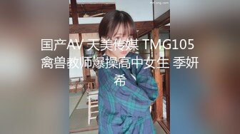 afchinatvBJ剖妮_20191229