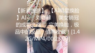 【泄密资源】高颜值已婚人妻出轨视频流出 3P吃棒啪啪 附图32P