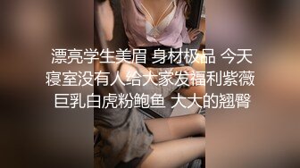 ✿淫娃御姐✿ 窈窕身材170cm大长腿车模女神▌淑怡▌