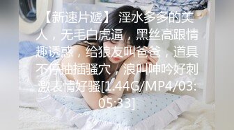 下沙女大学生p2