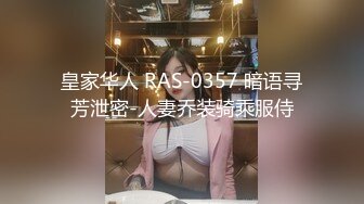 REIPON-日本淫妻露出手工去重合集【388V】 (157)