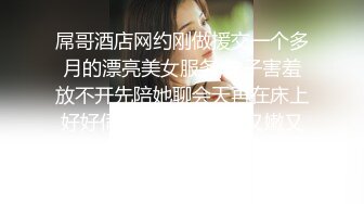  两个社会渣女小嫩妹跟小哥哥一起激情大秀，全程露脸揉奶玩逼互动撩骚