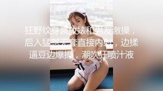    柒夜一枝花，深夜，良家小少妇登门来相会，人妻最懂男人心，无套啪啪，交卖骚，浪劲十足小荡妇