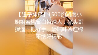 (麻豆傳媒)(mcy-0117)(20221227)極品女上司被幹到腿軟-李蓉蓉