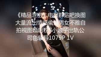 IDG5477 爱豆传媒 表白心动女神被拒春药一颗搞定 梦柔