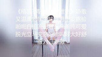 第一视角萝莉主榨干系列控jing游戏_五_芃芃大人