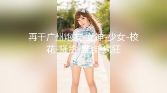 STP31919 天美传媒 TMG134 女儿送父亲的生日礼物 尤莉 VIP0600